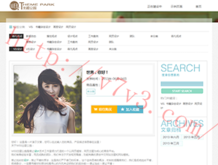 118图库彩图49库网址之家118