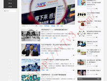 福彩双色球一浯断篮字谜